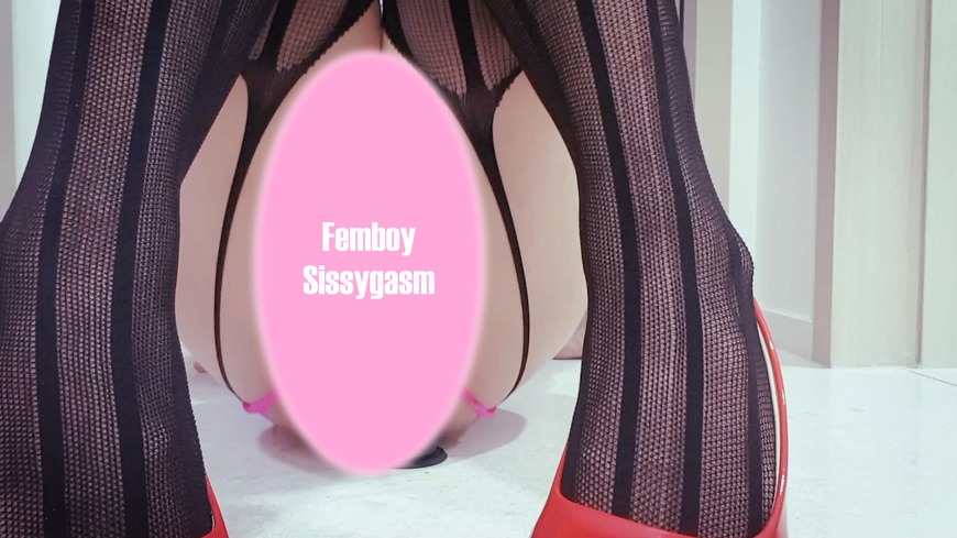 Femboy Sissygam  - clip coverforeground