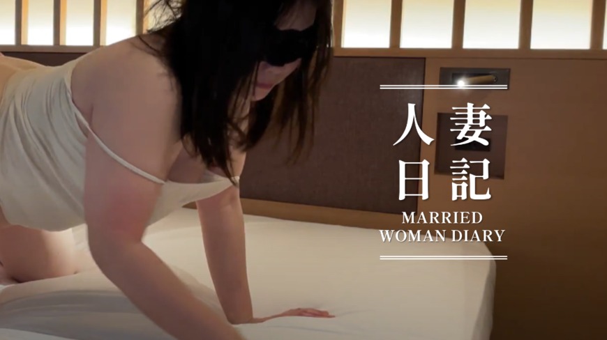 【ID:6 - The second half】H Cup Busty Married Woman blowjob, the first squating & Various sex positions and angles & CUM INSIDE (CREAMPIE)  🌌【人妻日記】剛毛むっちりHcup人妻　はじめての潮吹き＋気持ちよすぎて駄目ダメ懇願＋生中出し（後半) - clip coverforeground