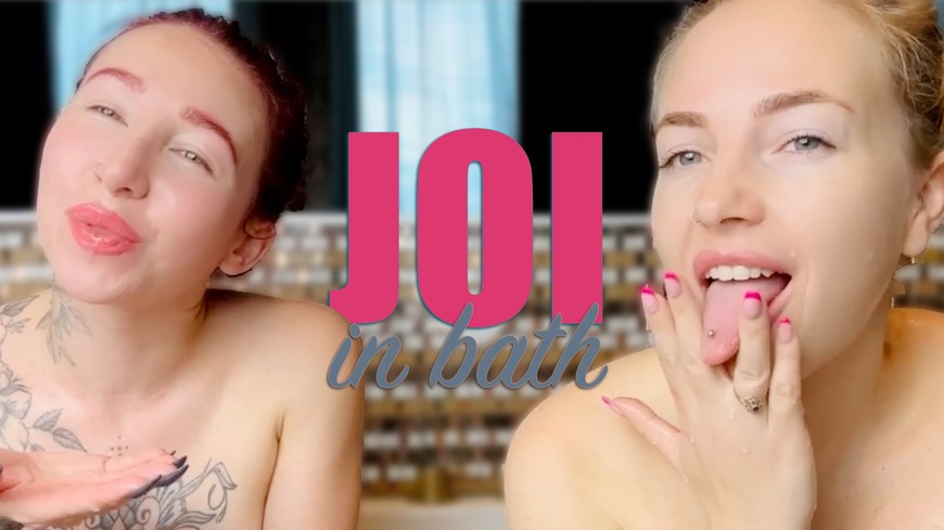 💦 NUDE JOI IN BAD 💦  - clip coverforeground