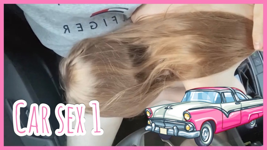 Car sex for the first time ever - clip coverforeground