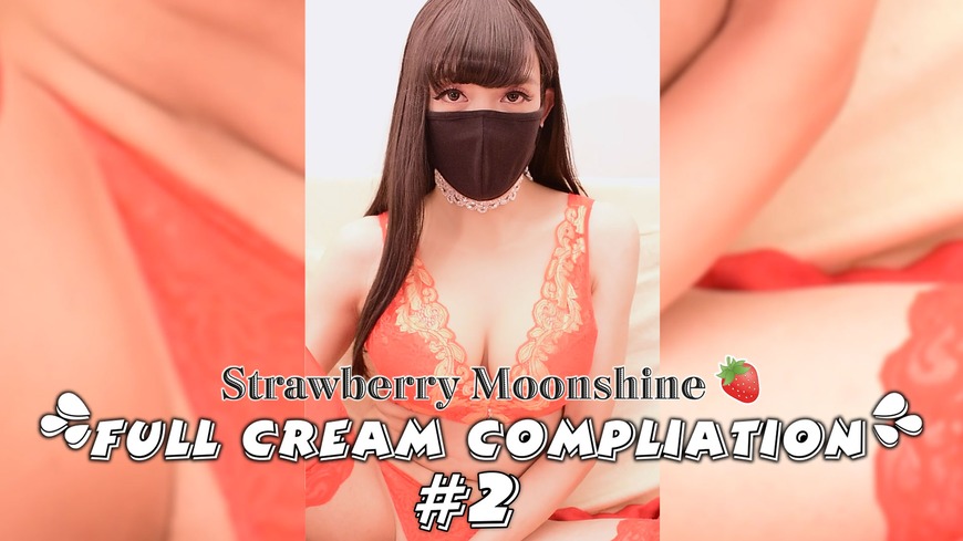 FULL CREAM COMPILATION 2 - clip coverforeground