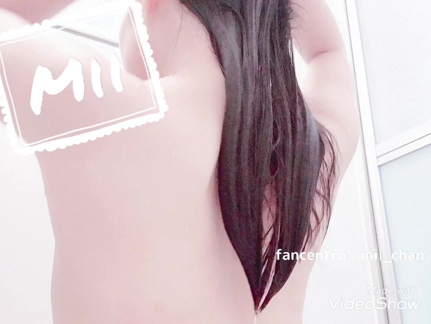 Mii-chan's shower time! like a spy camera - clip coverforeground