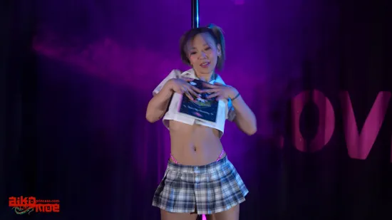 Teach Me How To Please