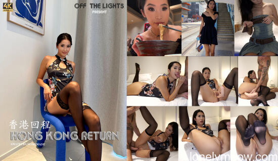 Mia in "Hong Kong Return" Sex Vlog