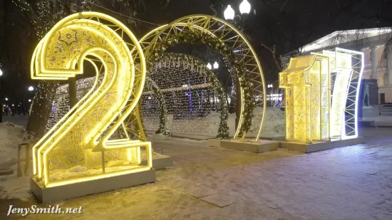 Jeny Smith - Naked in the City 2017