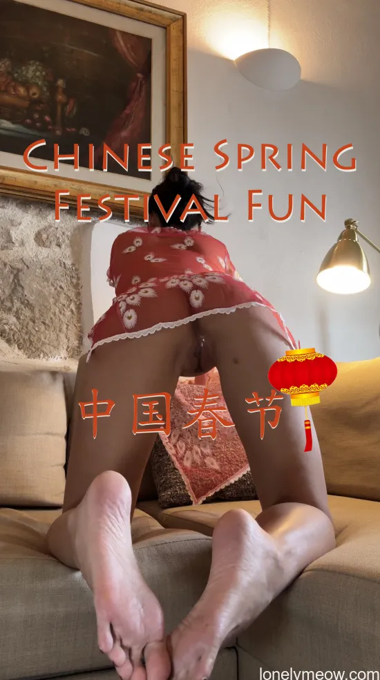 Mia In " Chinese Spring Festival Fun"