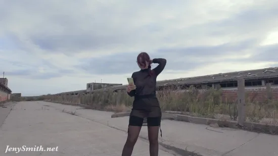 All Alone "Strong Wind"