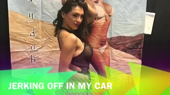 Jerk Off Clip