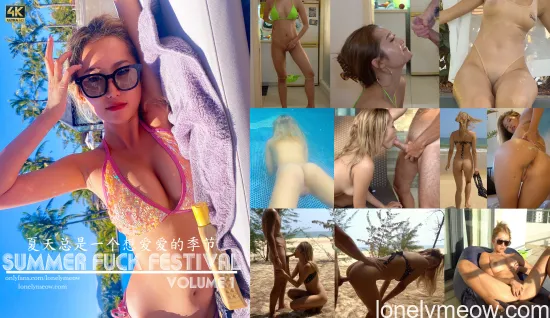 My "Summer Fuck Festival" Vol.1