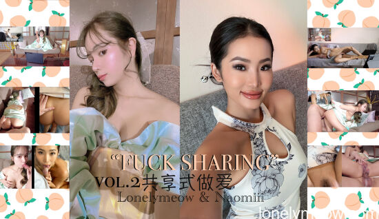 Mia in "Fuck Sharing" Vol2 (Mia & Naomiii)