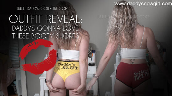 Outfit Reveal: Daddys Gonna Love These Shorts