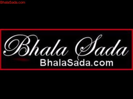 The Bhala Sada Podcast 2 Sound Only