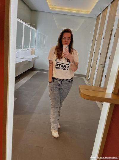 Adore me bitch!