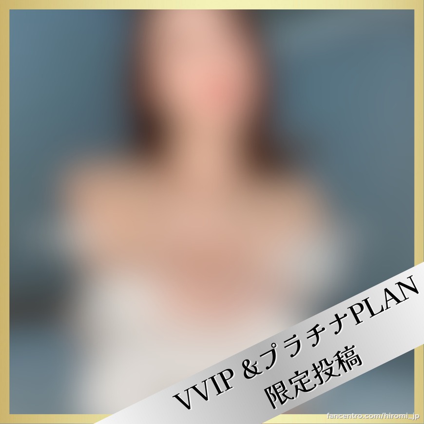 VVIP Plan Exclusive Submission 💖. 1
