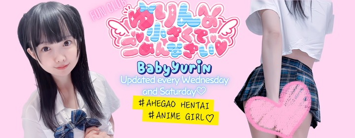 Yurin`s little peach♡ - profile image