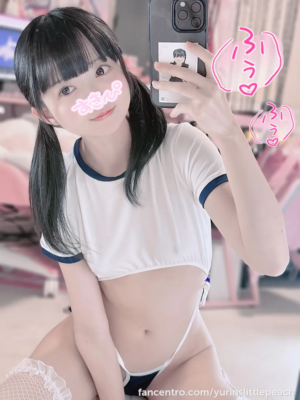 Yurin`s little peach♡ - Histoires privées, vidéos exclusives, messagerie  privée - Fancentro