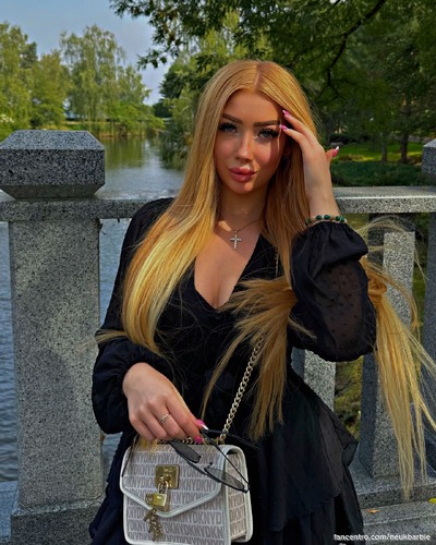 Schattige en mooie milf