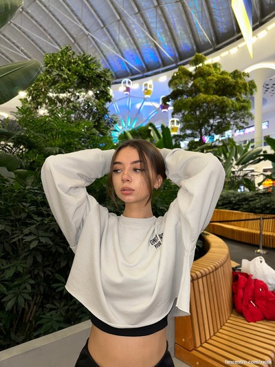 Ready for some fun? Join me. 😇🔥