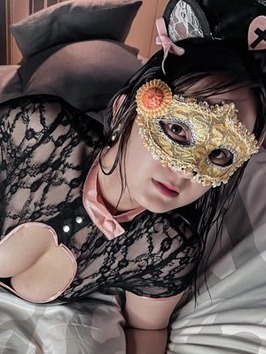 Masquerade Japan
