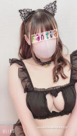 TofuChanJP Pictures and Videos & similar of @sitatiti102 fancentro ...