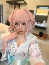 Yuki❤️‍🔥 - user avatar