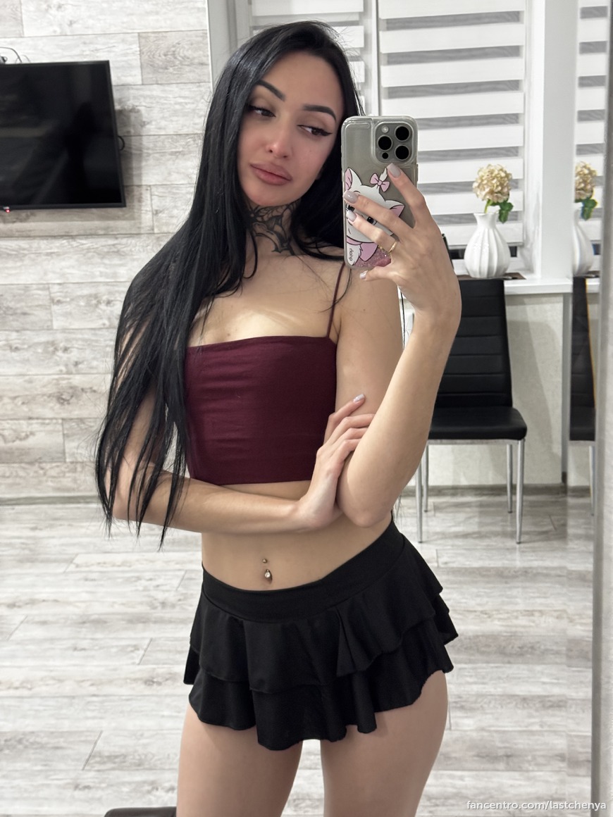 Alone 1
