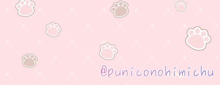 puniconohimichu - profile image