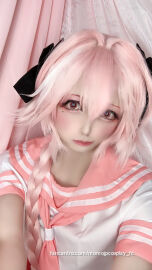 momo JP cosplay_fc Pictures and Videos & similar of ...