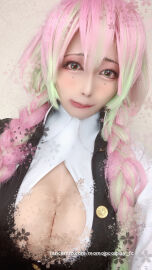 momo JP cosplay_fc Pictures and Videos & similar of ...