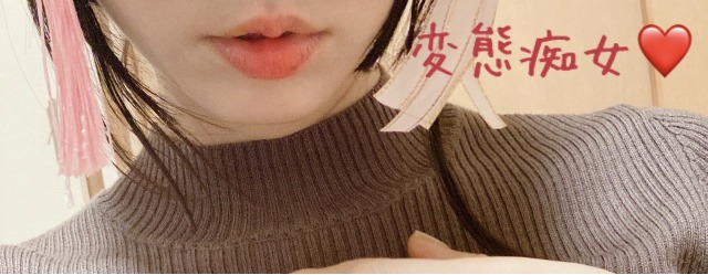 Hentai chizyo - profile image