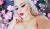 Miss Charlotte Elise - profile avatar